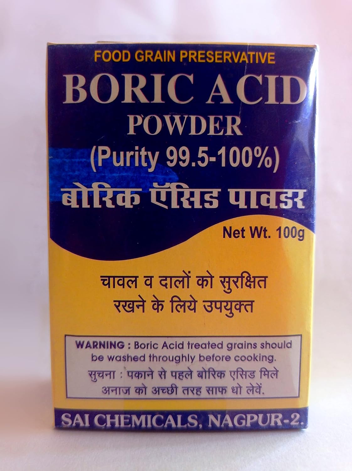 Boric Acid Powder for Killing Cockroaches and for Multiples Purposes ...