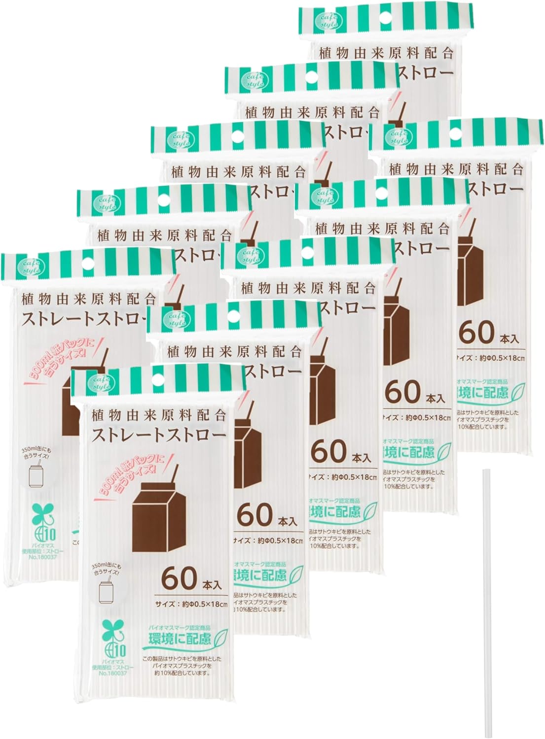 Strix Design SD-915 Straws Straight 600 Sticks (Set of 60 x 10), 7.1 inches (18 cm), Diameter 0.2 inches (5 mm), Clear, Environmentally Friendly, Biomass, 16.9 fl oz (500 ml), Paper Pack, Compatible