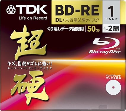 Amazon Tdk データ用ブルーレイディスク 超硬シリーズ Bd Re Dl 50gb 1 2倍速 ホワイトワイドプリンタブル 1枚 10mmケース Bed50hcpwa1a Tdk ブルーレイbd Re 通販