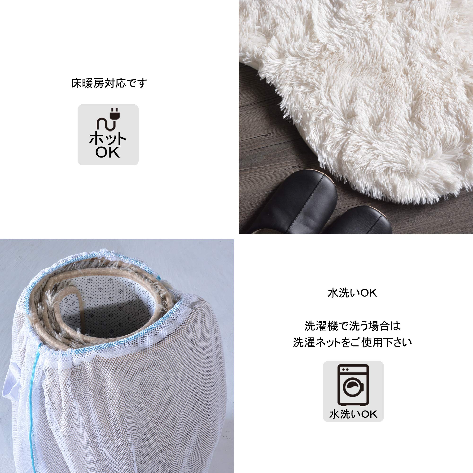 Amazon｜RUGS-FACTORY キッチンマット 240 45 洗える 北欧