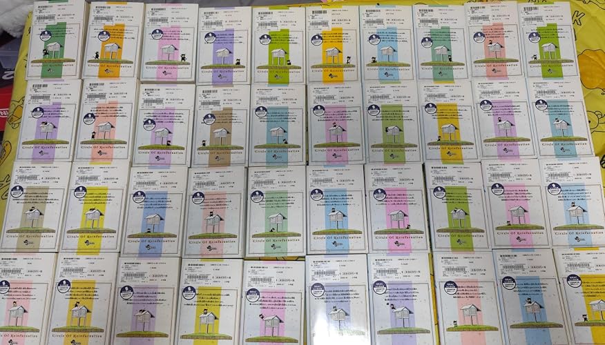 Amazon.co.jp: 【コミック】境界のRINNE（全40巻） : 本