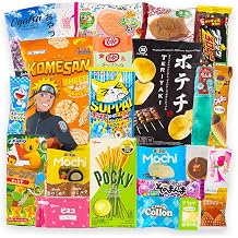 getdigital oyatsu japan box - selected mix of 25 snacks - japanese sweets chips mochi crackers chocolate sweets includes brochure - gift set with candy from around the world