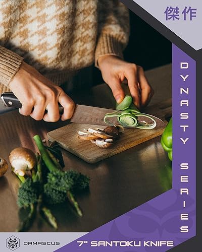 Miniatura 52 de KESSAKU Nakiri Cuchillo – 7 pulgadas – Serie Damascus Dynasty – Cuchillo asiático para verduras – Cuchillo de cocina afilado – Acero inoxidable