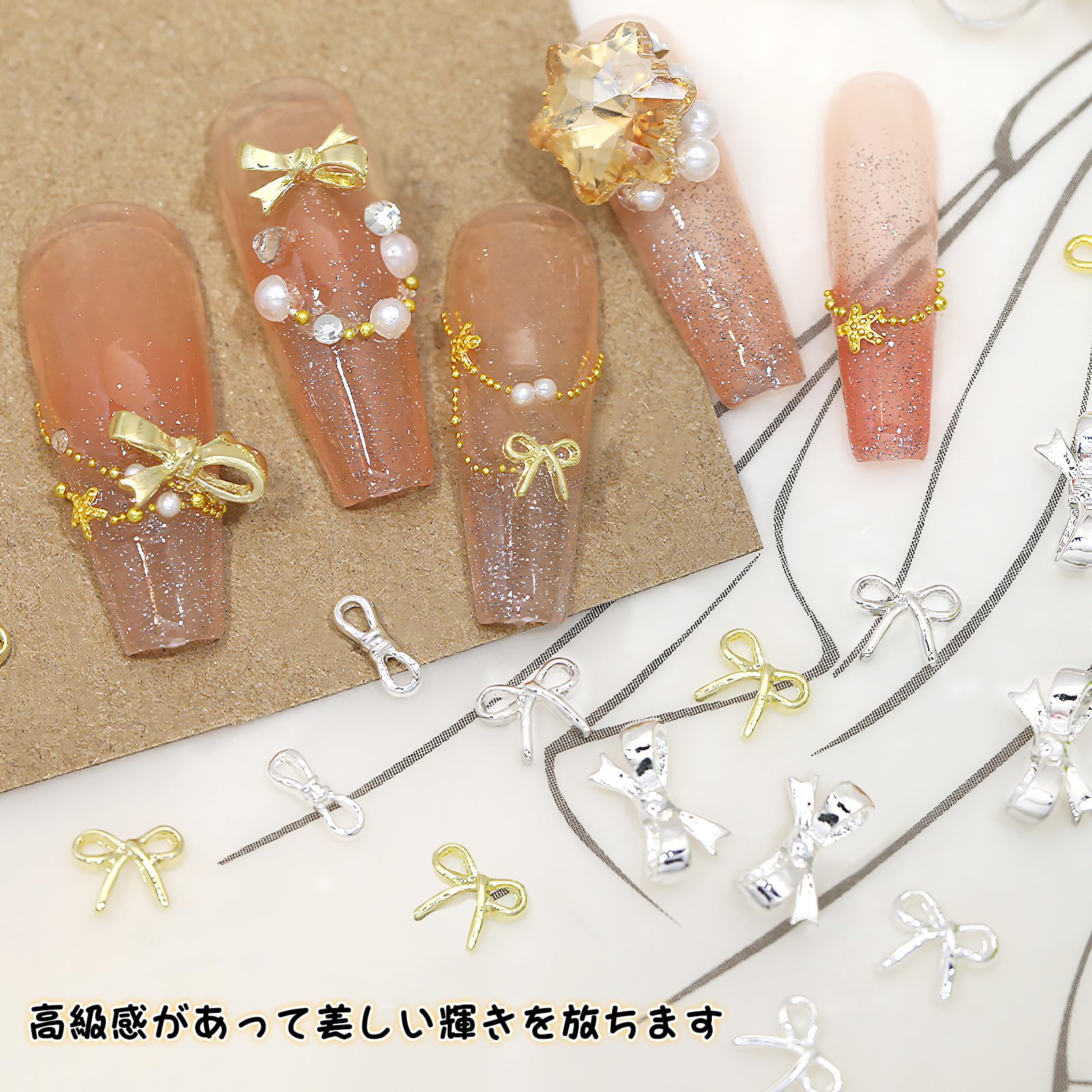 Amazon.co.jp: Sucodver ネイルパーツ リボン 小さめ シルバー