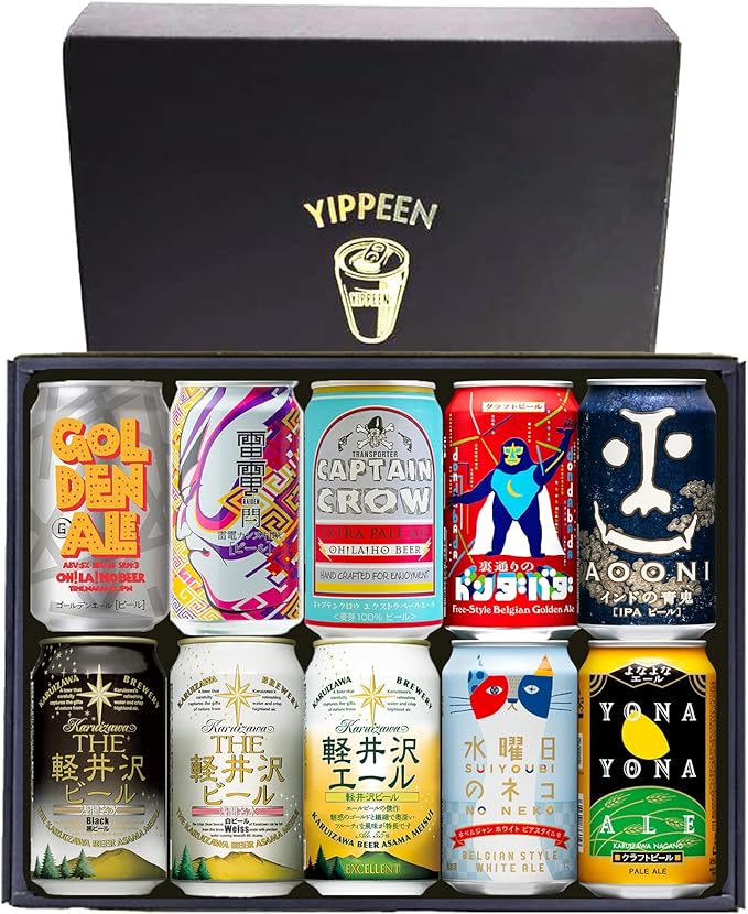 【長野発】YIPPEEN厳選クラフトビール10種!飲み比べで新たな発見を 【長野発】YIPPEEN厳選クラフトビール10種!飲み比べで新たな発見を