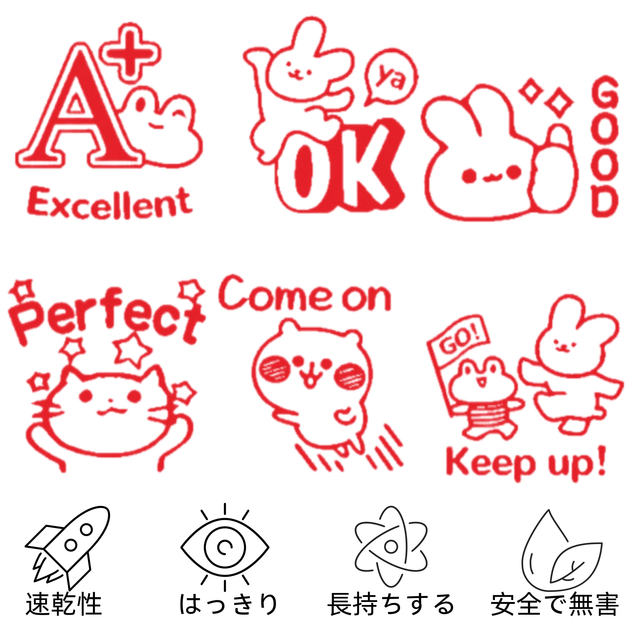 Amazon.co.jp: 英語教師用スタンプ ゴム印 ハンドル付き 30mm