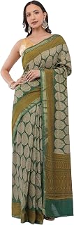 Ambararambh Olive Green Art Silk Saree with All Over Leaf Motif Design | Traditional Pattern Saree for Women | Ethnic Wear... Price In India