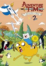 Adventure Time Season 1 Vol. 2 DVD