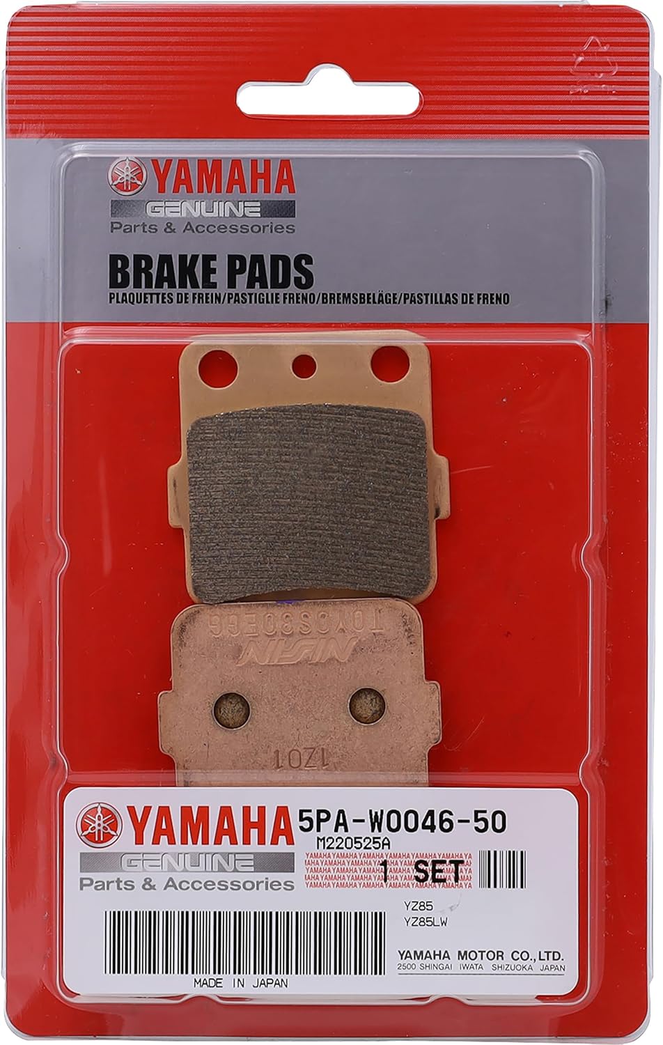 Yamaha YZ85/YZ85LW Rear Brake Pads, #5PA-W0046-50-00