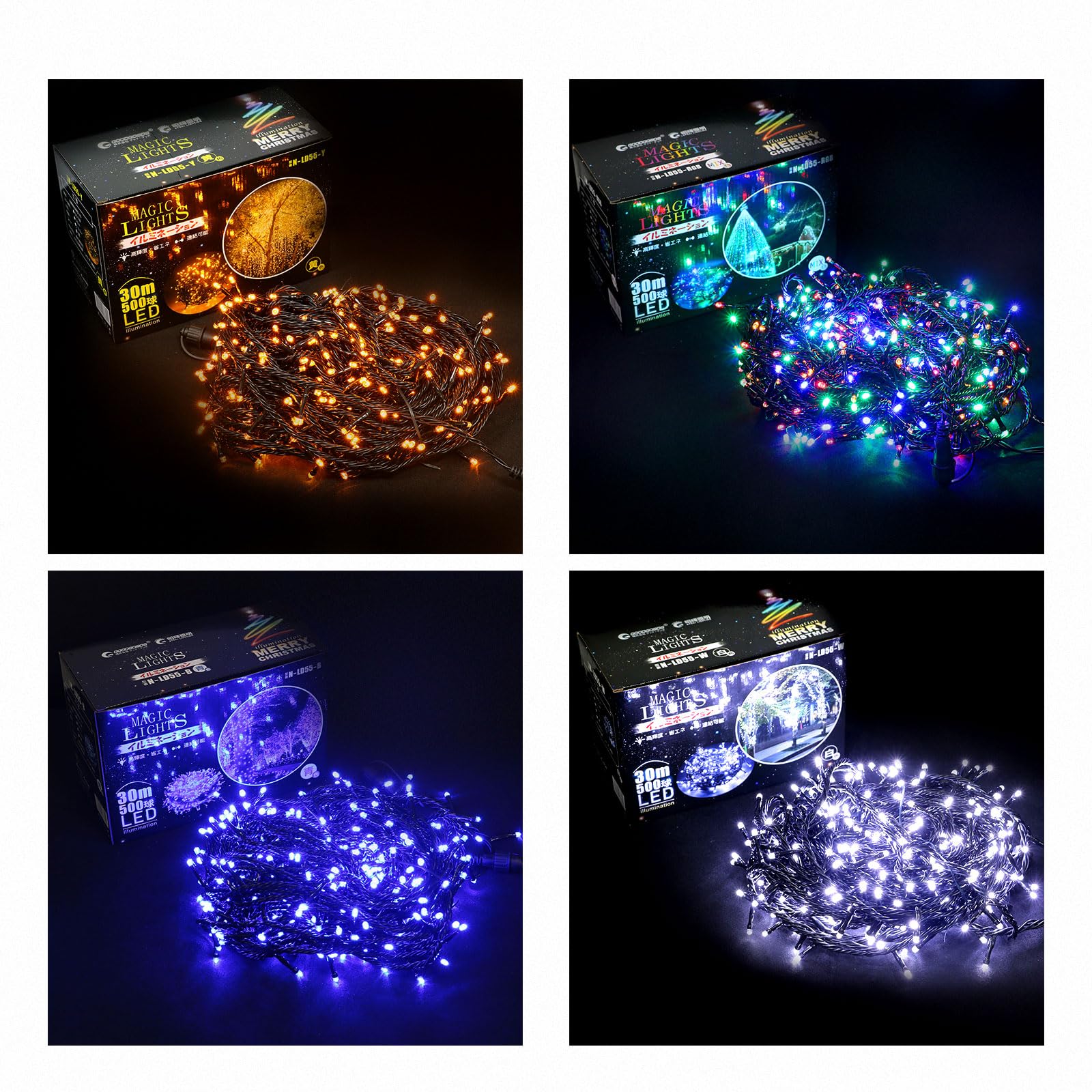 Amazon.co.jp: 【2個セット】イルミネーションライト LED電飾