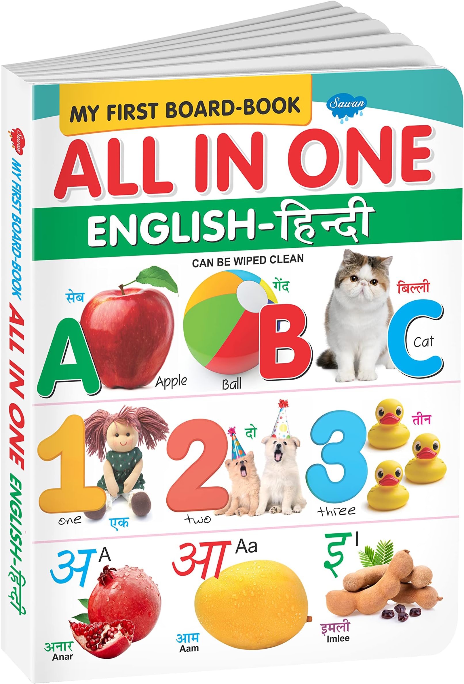GoodsNet Board Books for 3 year old-My First Board Book of All-In-One (English-Hindi) Pack of 1 Board book