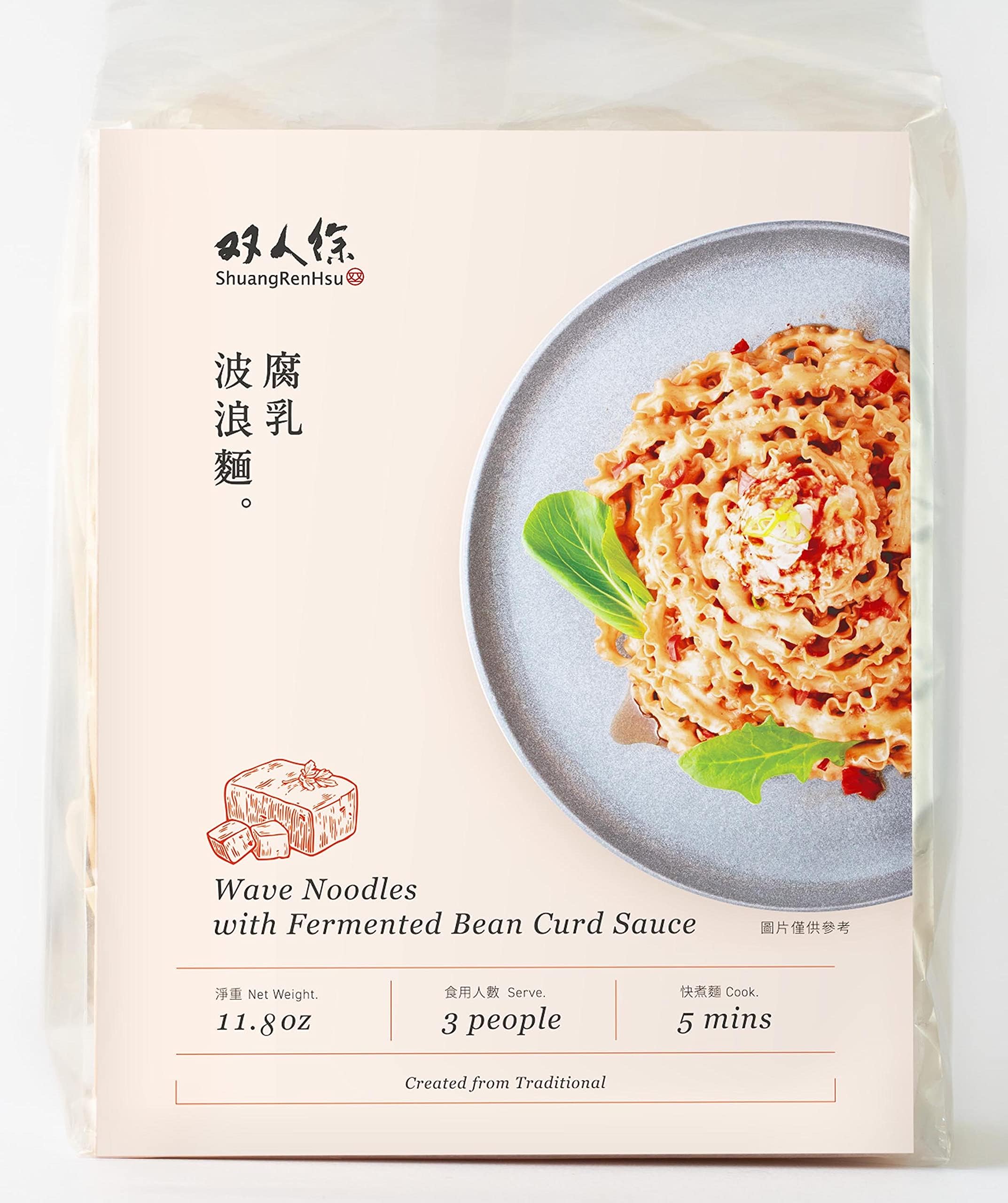 Kung Fu Mama Taiwanese Sun-Dried Noodle Kits 117.5g. Additive-Free, Award-Winning, Ramen Meal Kits (Wave Noodles with Fermented Bean Curd Sauce, 3)