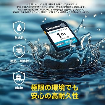 Kingston 512GB SDXC Canvas Go Plus Gen4 200MB/s C10 UHS-I U3 V30 SDG4/512GB