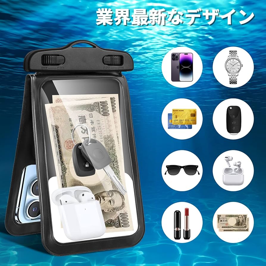 <新品未開封>Dragon Ash スマホ防水ケース 未使用品 DRAGON ASH ロゴ入り スマホ 防水ケース ドラゴン