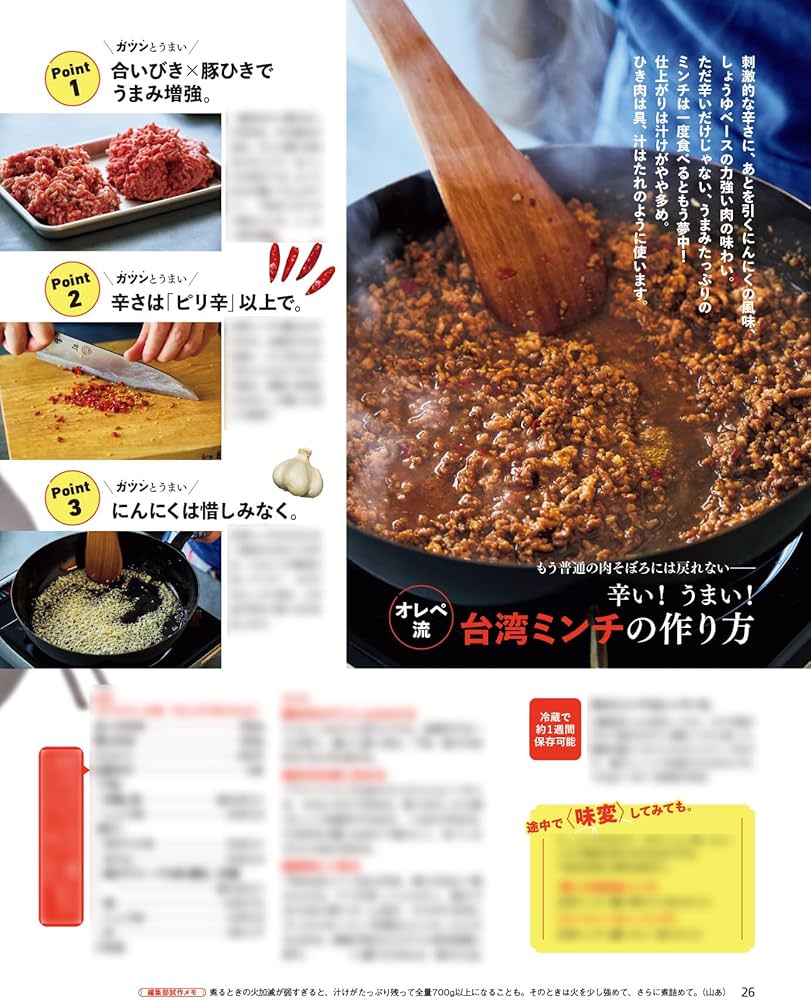 81SX7qVKM8L._AC_UF1000,