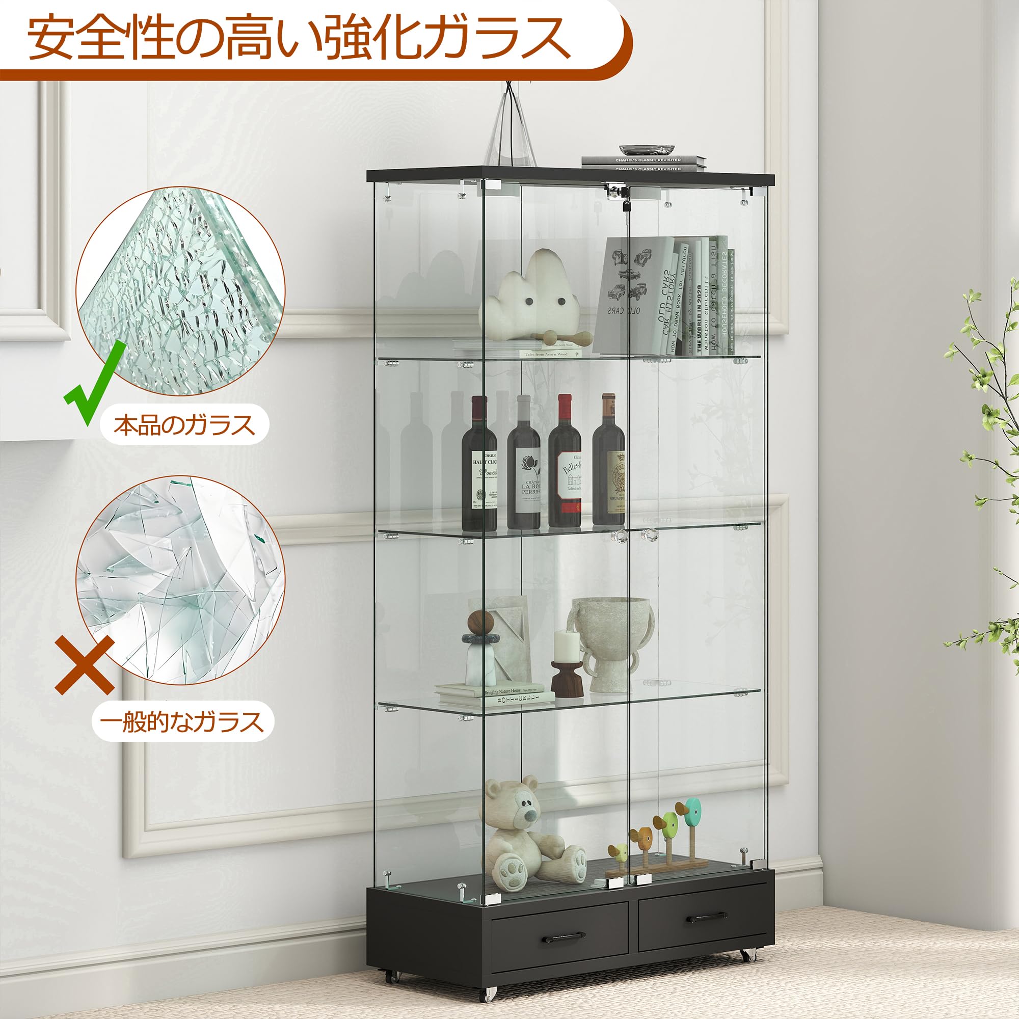 Amazon.co.jp: 森風ShinrinKaze ショーケース ガラスケース 4段【13