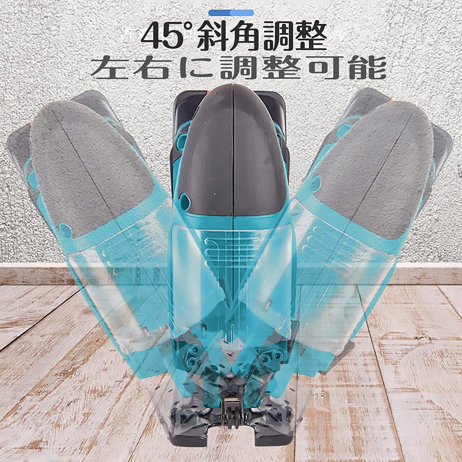 Amazon | ジグソー 電動 ジグソー、コンパクト オービタルジグソー DIY