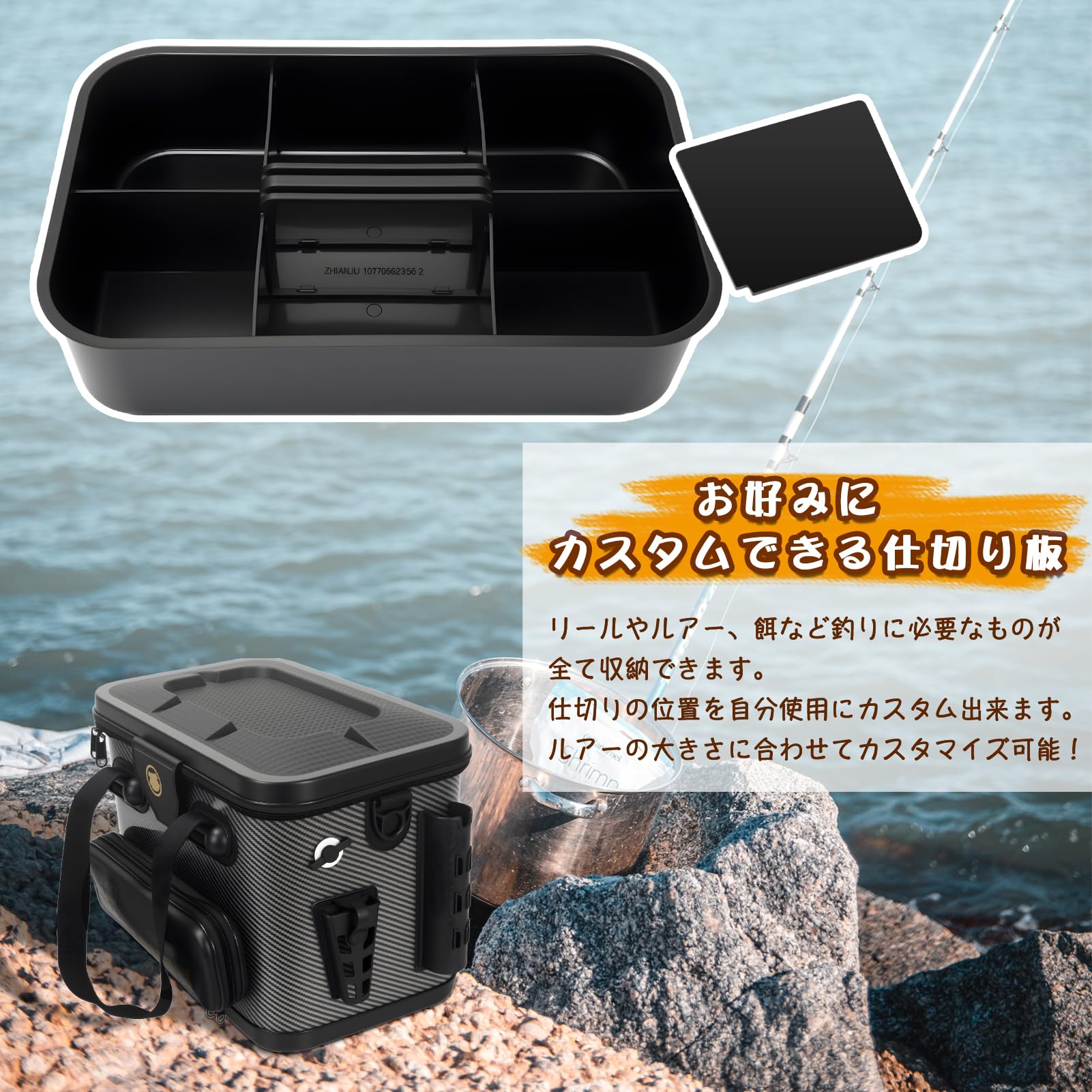 Amazon.co.jp: FYY タックルバック タックルボックス 40L EVA素材 多