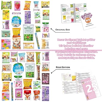 McKona - Chinese Snacks Chinese Sweets Mix with 25 Snacks XXL Gift Box Cracker Chocolate Sweets Includes Brochure - Gift Set with Candy from Around the World