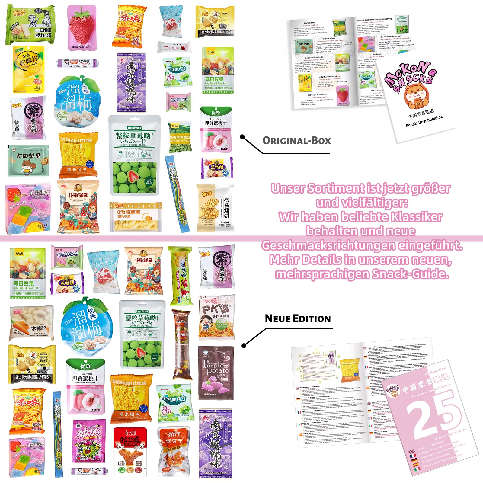 McKona-Caja Regalo caja sorpresa XXL de 25 Snacks y Dulces Chinos - Surtido de Galletas, Chocolates y Caramelos Incluye Folleto Informativo - Selección de Golosinas de Todo el Mundo
