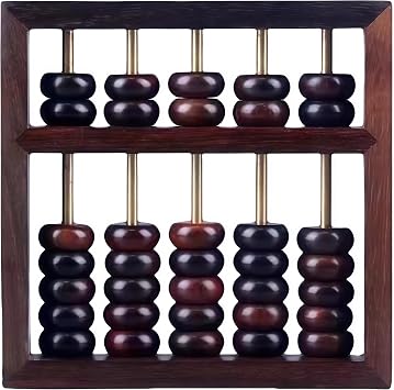 Natural Wood Abacus, Vintage Oriental Calculator, Chinese Decor & Gift