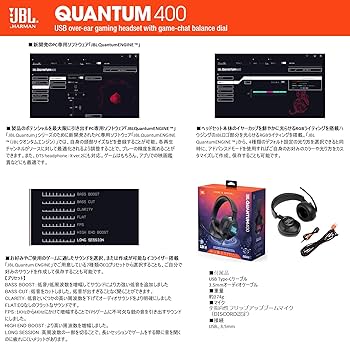 JBL QUANTUM 400 ゲーミングヘッドセット/7.1chサラウンド Amazon.co.jp: JBL QUANTUM 400 ゲーミングヘッドセット/7.1ch