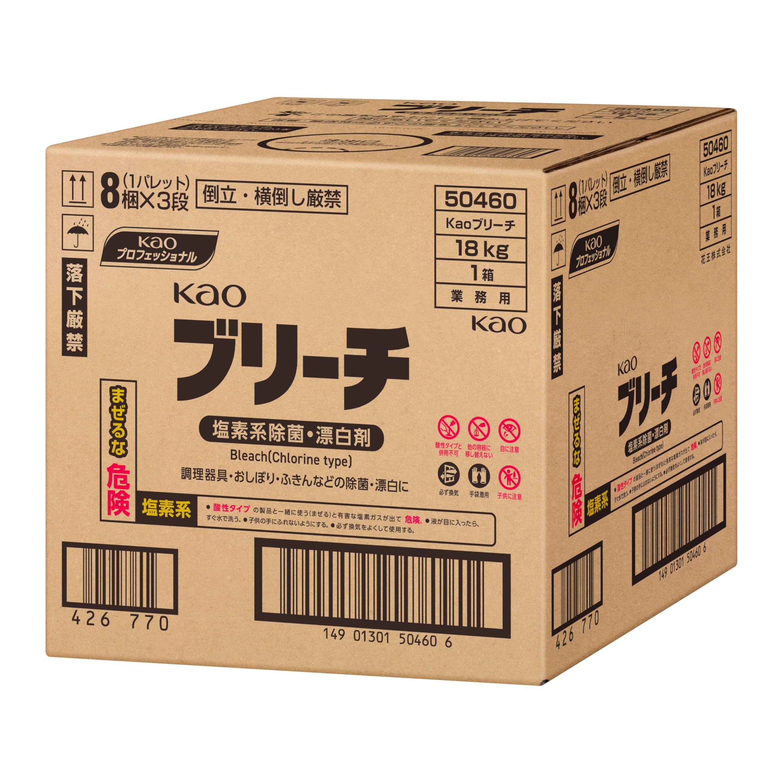 Amazon | 【業務用】 花王ブリーチ 18kg バッグインボックスタイプ