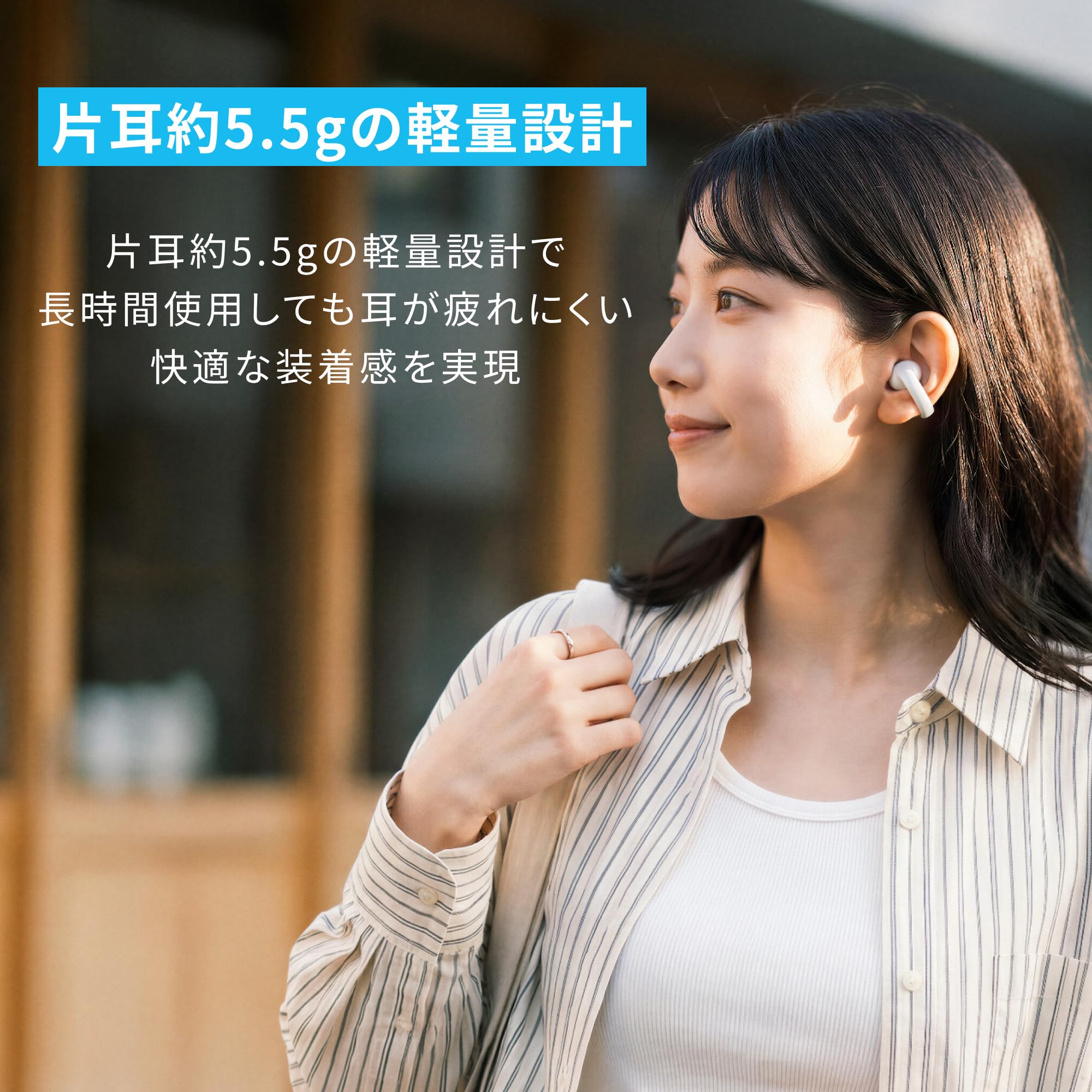 Amazon.co.jp: Anker Soundcore C50i ブラック | （Bluetooth 6.0
