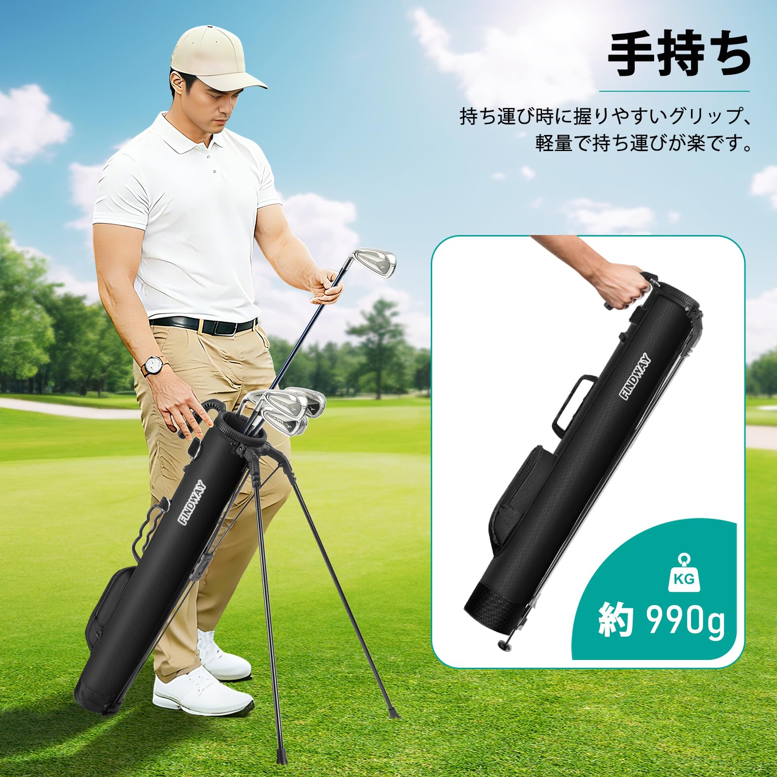 Amazon | Findway ゴルフ スタンドバッグ 7-8本収納 セルフスタンド
