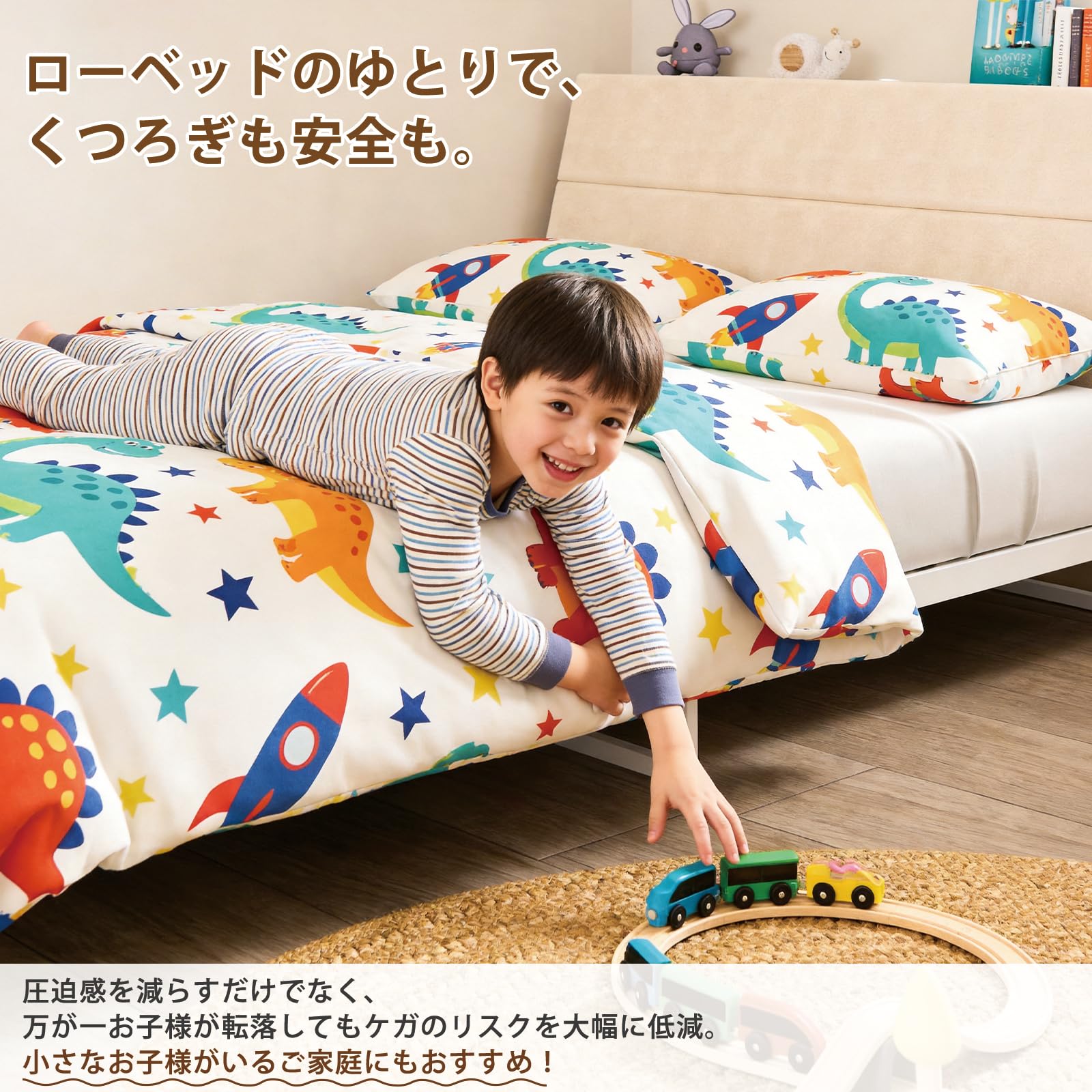 Amazon｜Naotico ファブリックローベッド 連結ベッド 布張りベッド