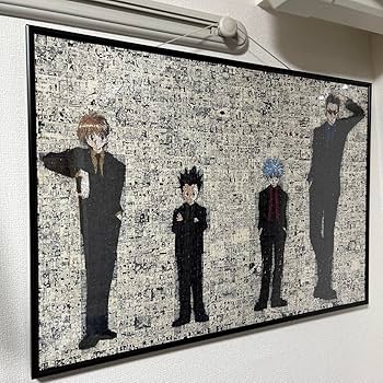 冨樫義博展 HUNTER × HUNTER PUZZLE ジグソーパズル ハンターハンター ジグソーパズル Amazon | 冨樫義博展 -PUZZLE- 原画