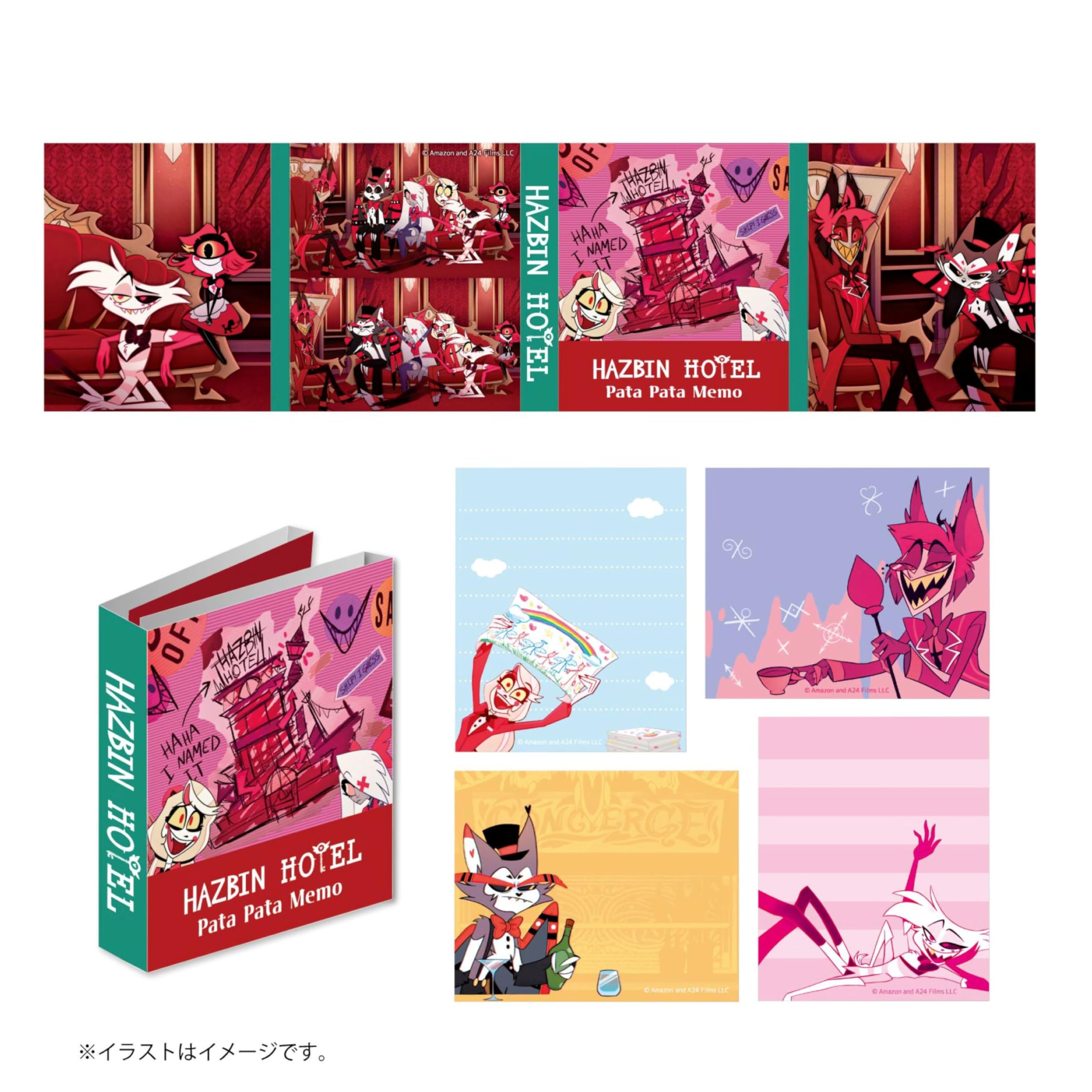 Amazon.co.jp: HAZBIN HOTEL パタパタメモ（Hotel side） : 文房具 