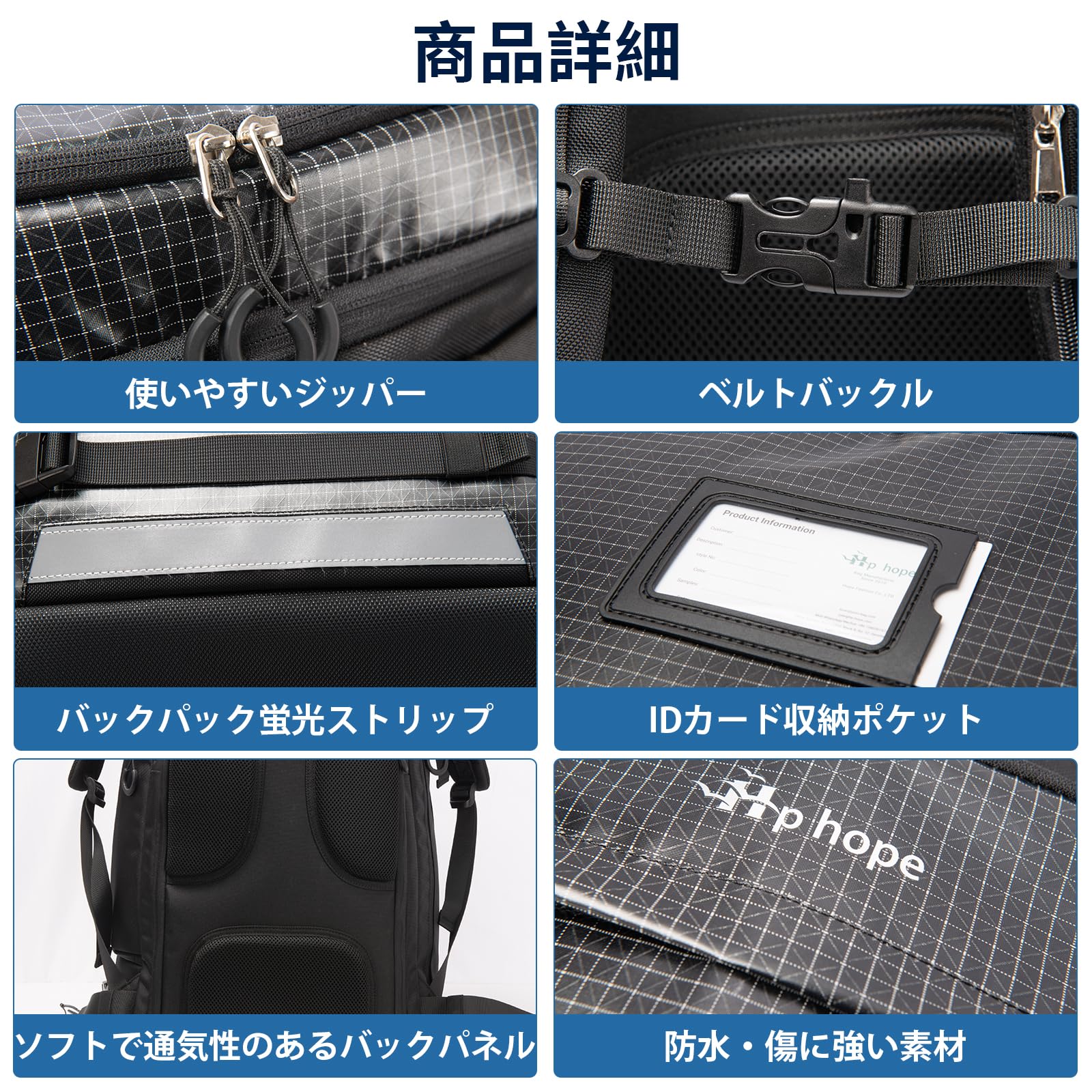 Amazon.co.jp: HP HOPE 70L スキーブーツバッグ、ヘルメットバッグ