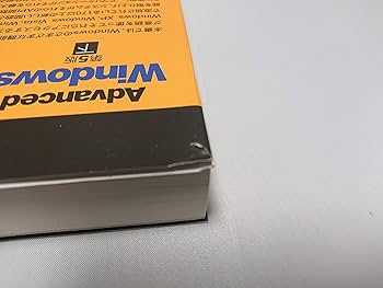 Amazon.com: 5th edition under Advanced Windows (Microsoft