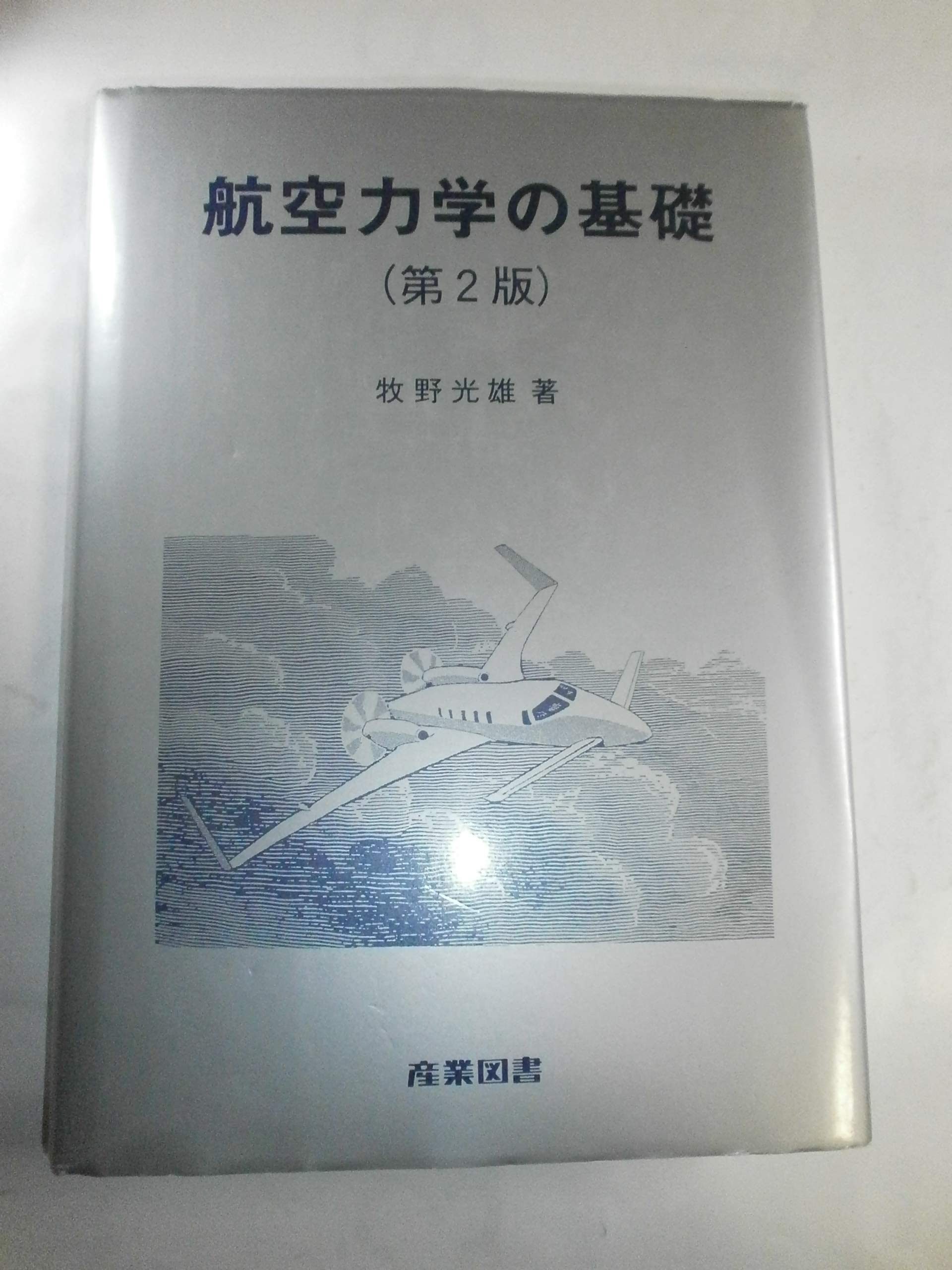 81SY02qLyxL.jpg