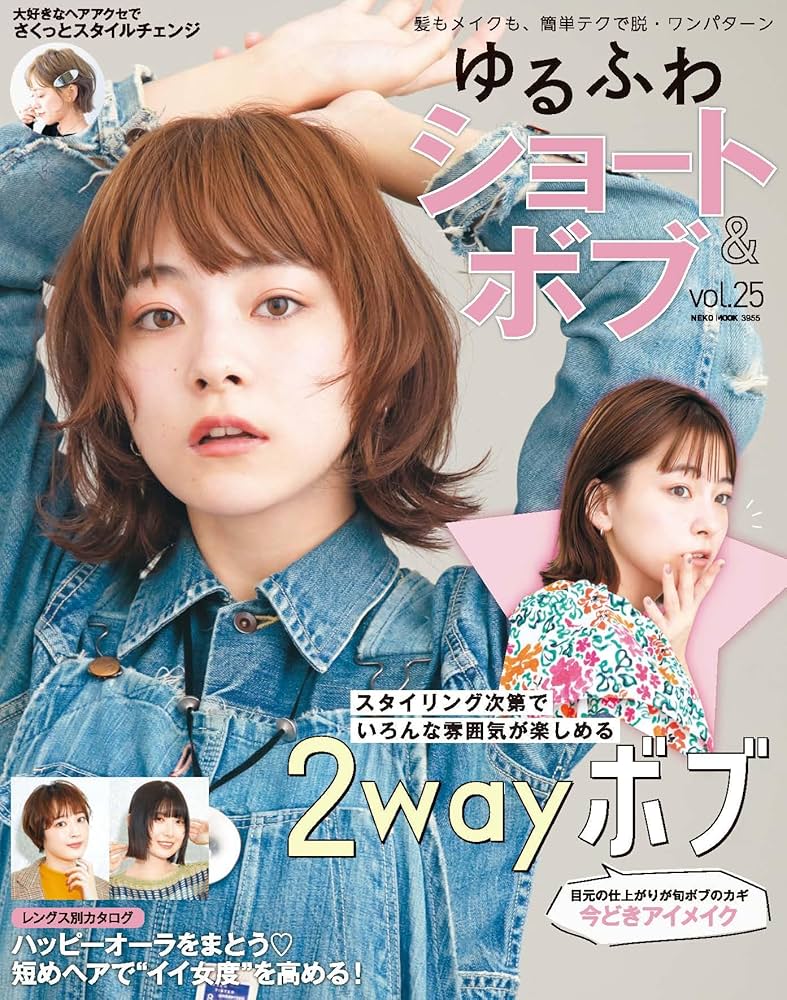 ボブ様ご依頼品 GORIKIISLAND ［郵便ポスト+機能門柱(表札付)］bobi Cargo +