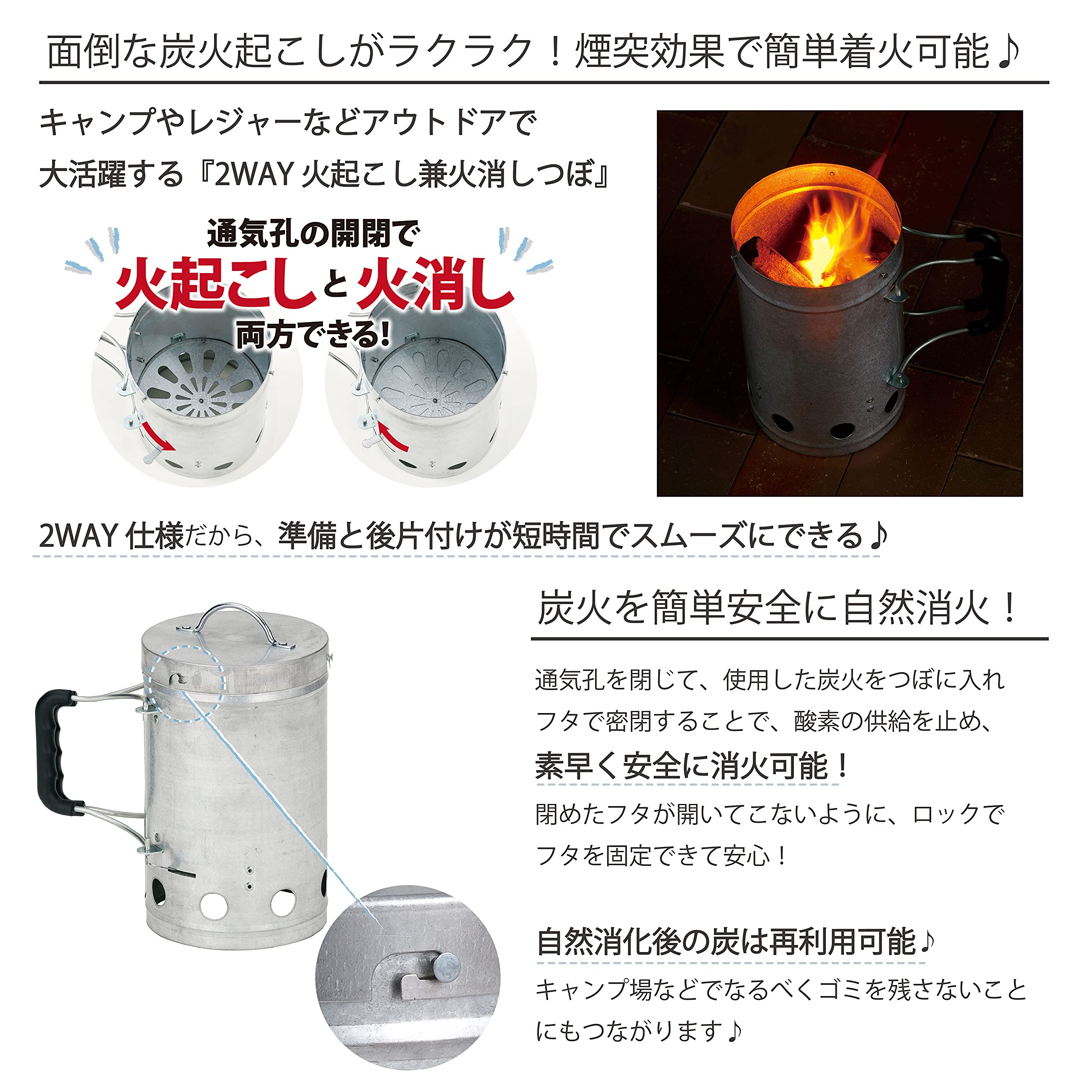 大成こんろ　炭つぼ 大成コンロ 特大玉無用カバー : 炭の山田 - 通販 - Yahoo
