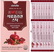 MEME TIME Pomegranate Collagen Stick 20 g x 15 (300 g) | 93.2% Spanish Pomegranate Concentrate & 1,000 mg Low Molecular Weight Fish Collagen | Fruity, Practical & for Daily Beauty Boost