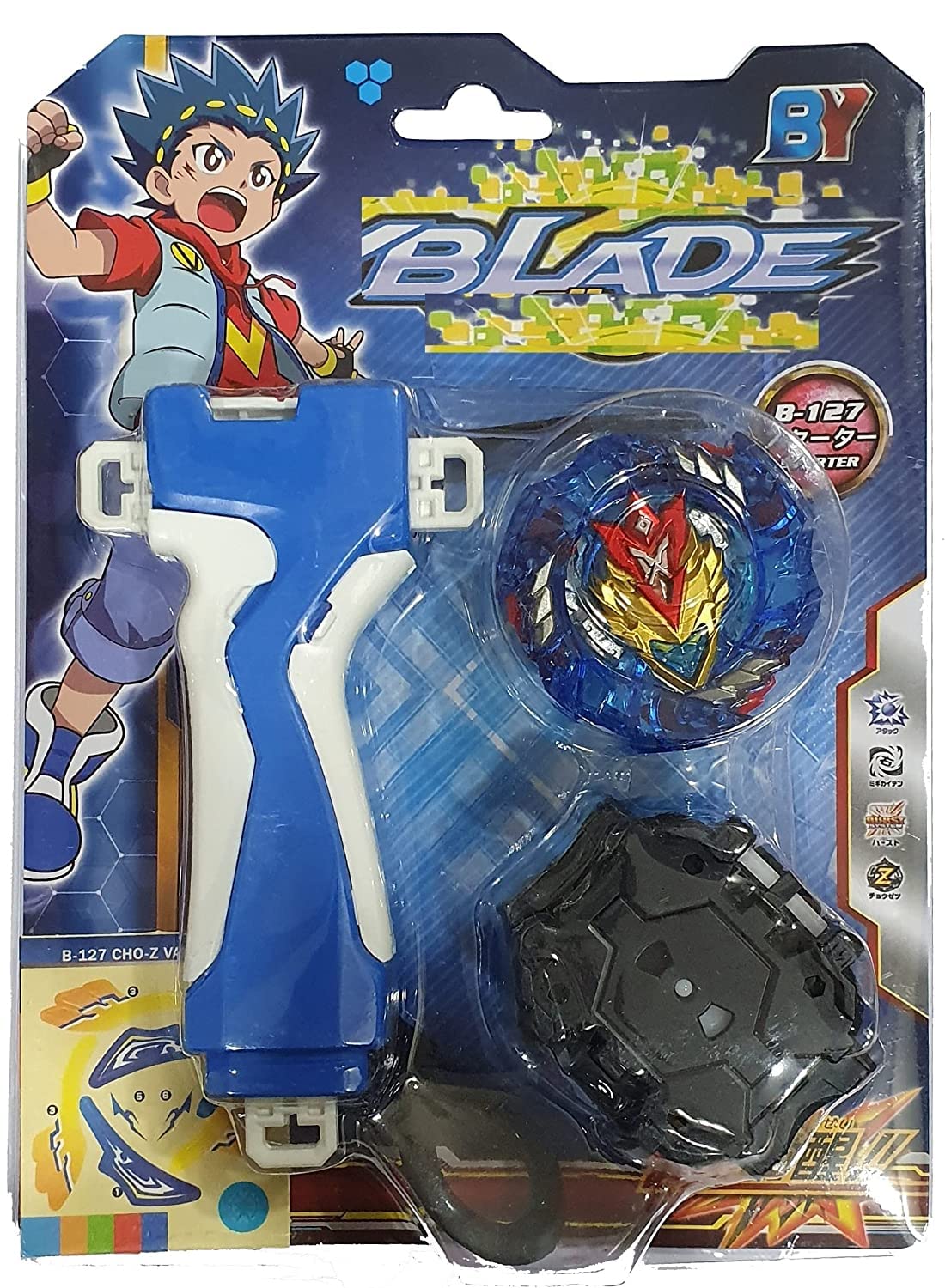 AKTOON TOYS Spinner Series Cho Z God Valkyrie B-127 Starter Spinning Top with Handle Launcher… (B0BBNDWNSL) Amazon Price History, Amazon Price Tracker