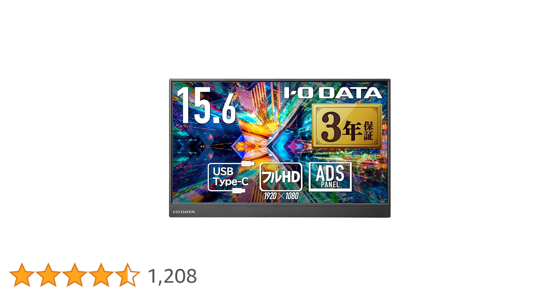 Amazon.co.jp: IODATA EXーLDC161DBM Mobile Monitor, 15.6