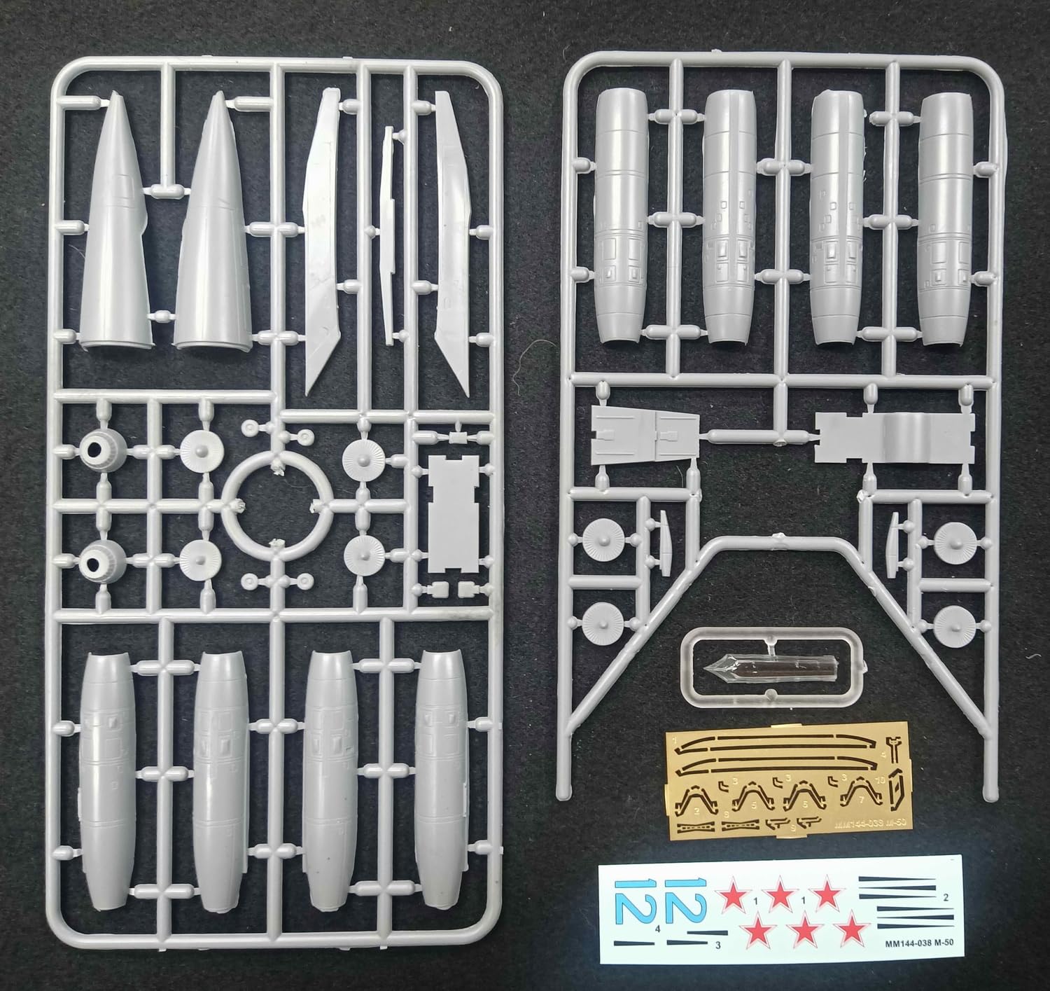 Amazon | ミクロミル 1/144 ミャスィーシチェフ M-50 バウンダー 試作