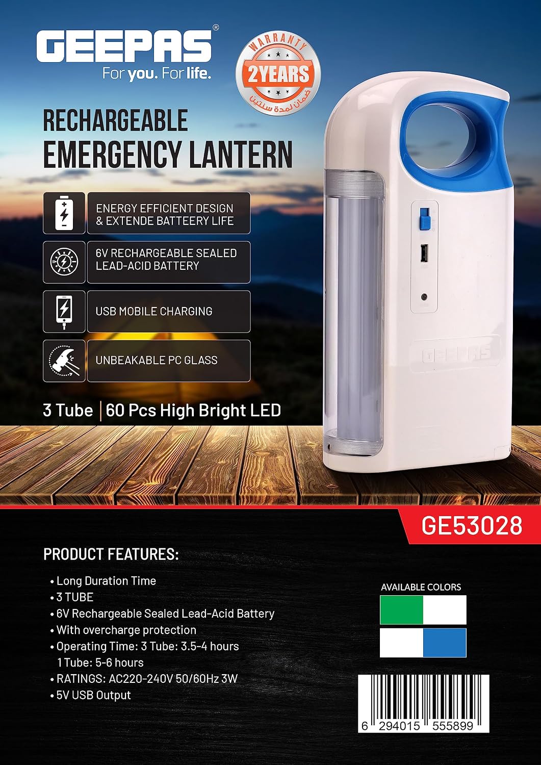 Geepas GE53028 Rechargeable Emergency Lantern Perfect description image