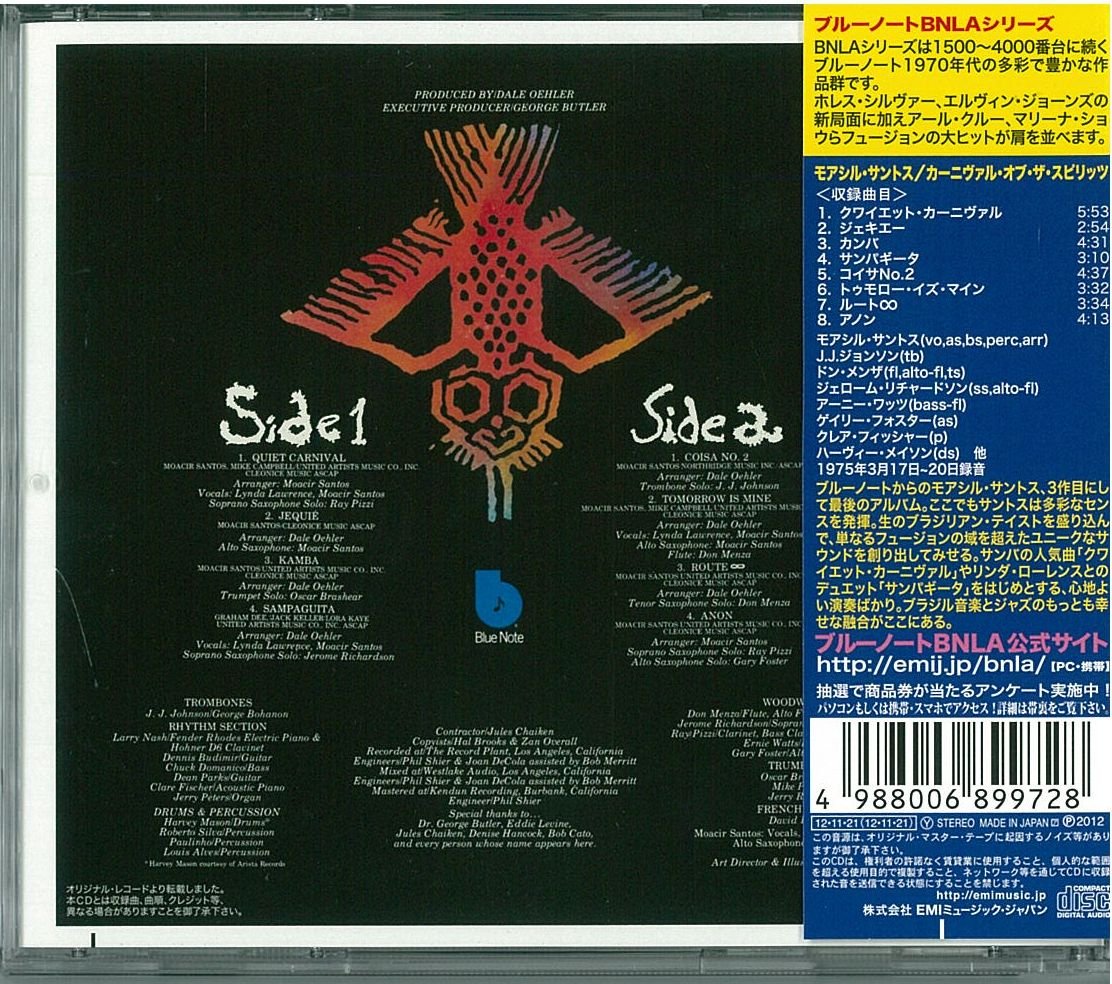 MOACIR SANTOS - Carnival Of The Spirits - Disque CD