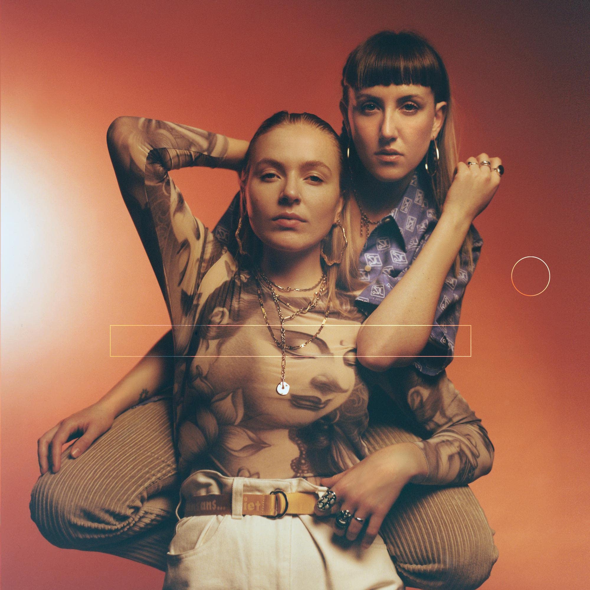 Emotional Education [VINYL]