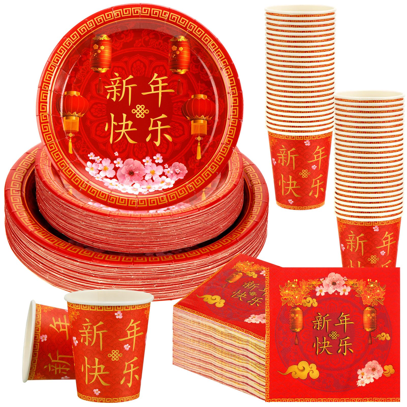 Amazon.com: Ziliny 200 Pcs Chinese New Year Decorations 2026 Lunar