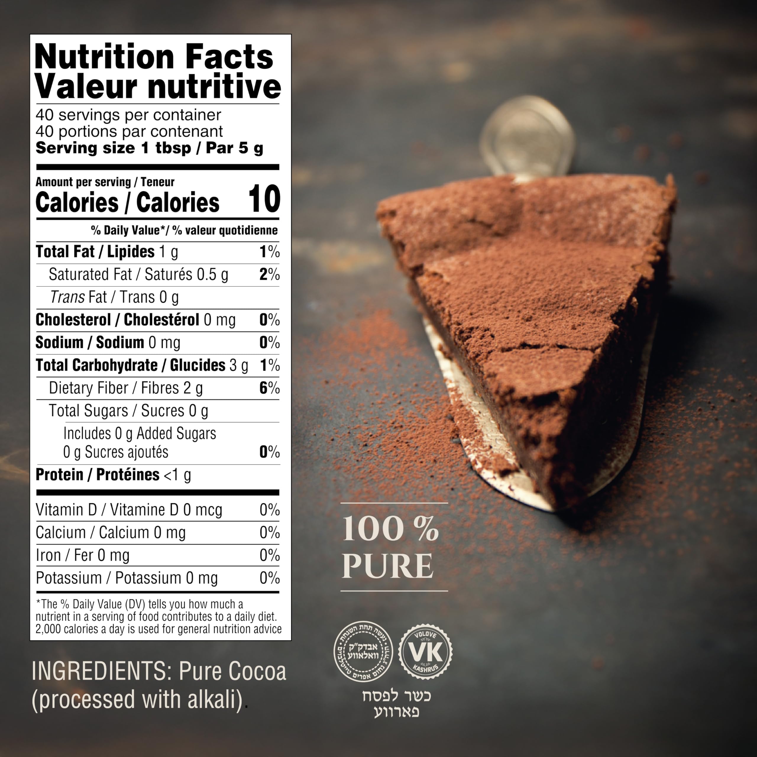 Gefen 100% Pure Premium Dutch Processed Cocoa 7oz (2 Pack), Kosher