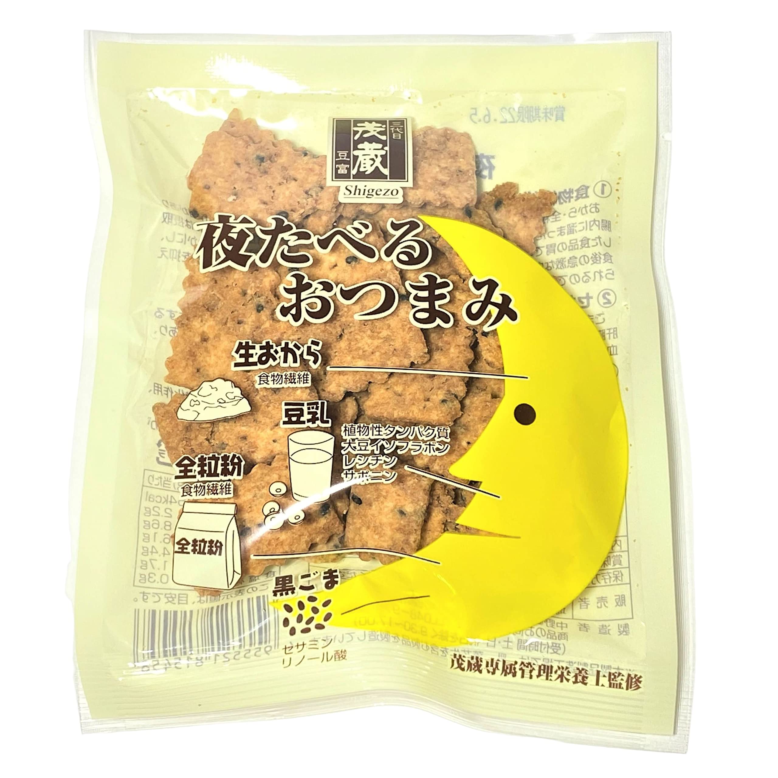 Amazon | 茂蔵 夜食べるおつまみ40g×30袋 | 三代目 茂蔵 
