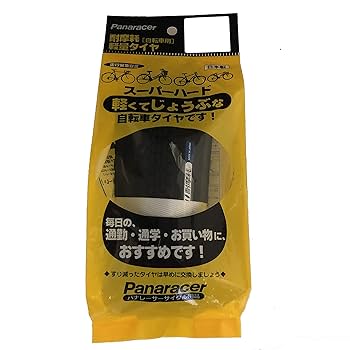 パナレーサー(Panaracer) タイヤ スーパーハード　F26-83B-SH Amazon | パナレーサー(Panaracer) タイヤ スーパーハード