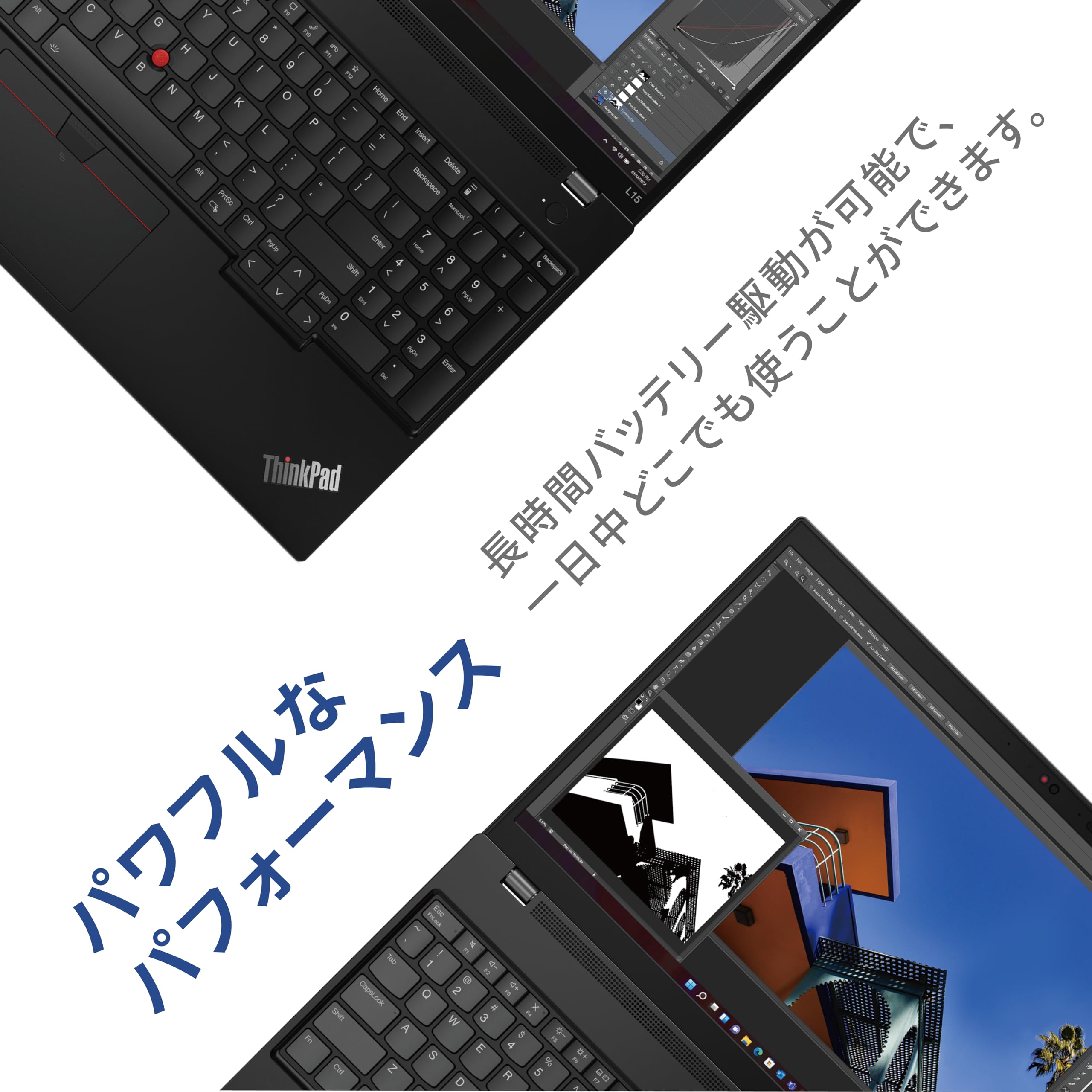 Amazon.co.jp: 【公式】 Lenovo ThinkPad L15 Gen 4 ノートパソコン