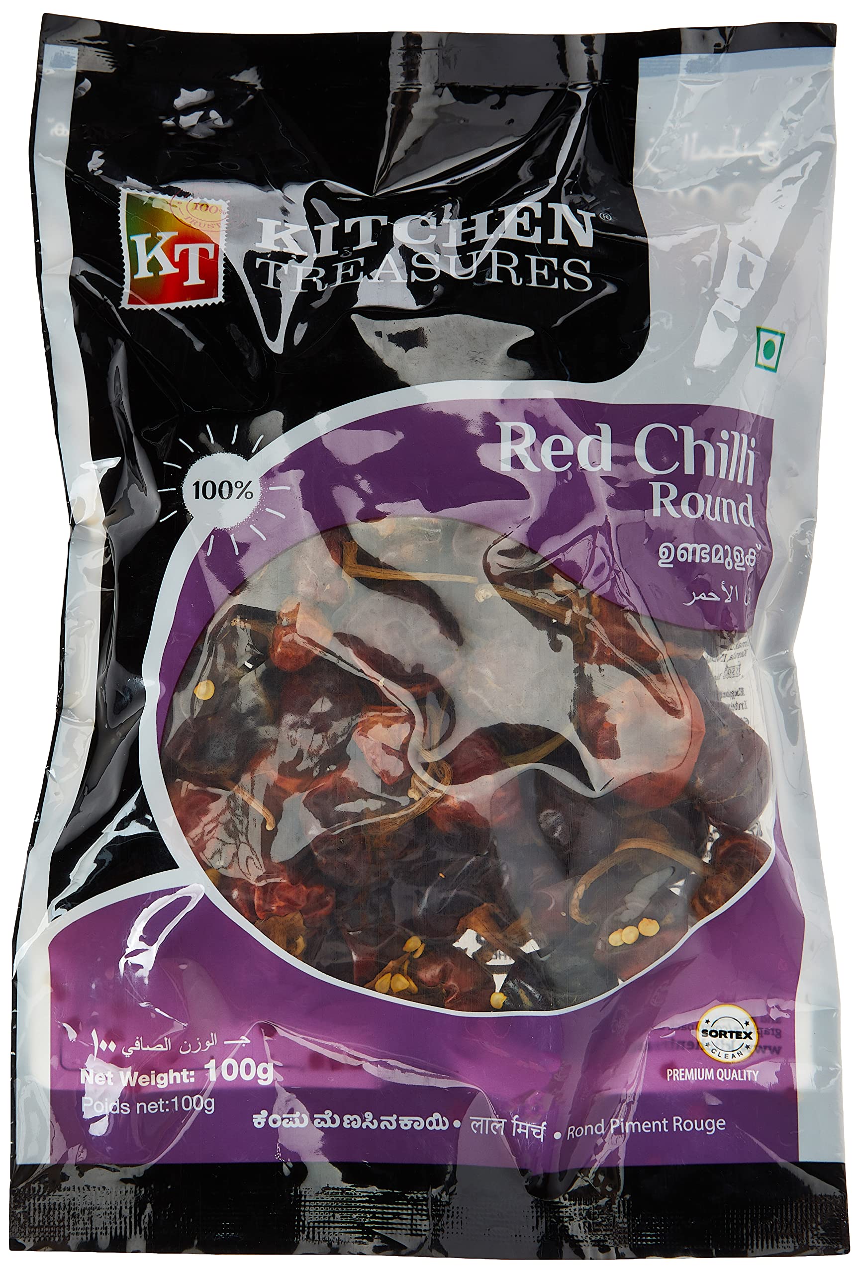 Kitchen Treasures Chilli Whole (Round), 100 Gm
